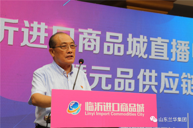 微信图片_20200816173903.jpg