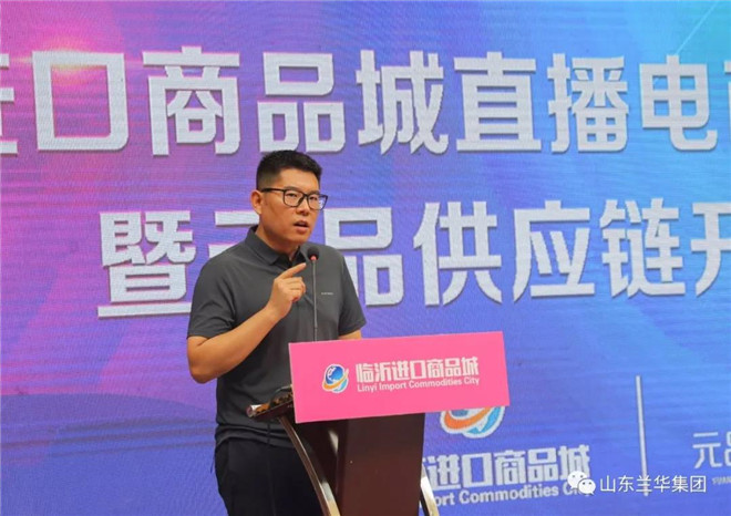 微信图片_20200816173907.jpg
