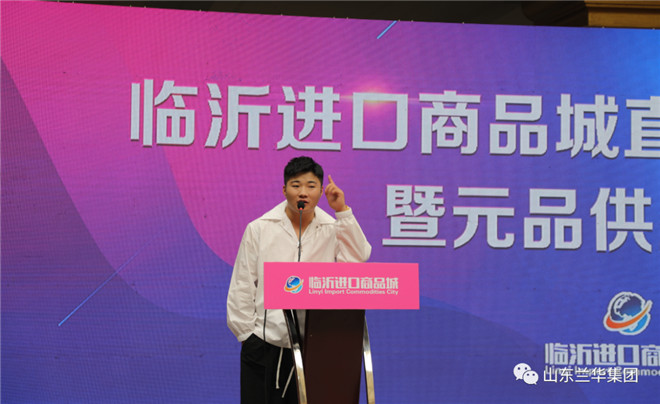 微信图片_20200816173911.jpg