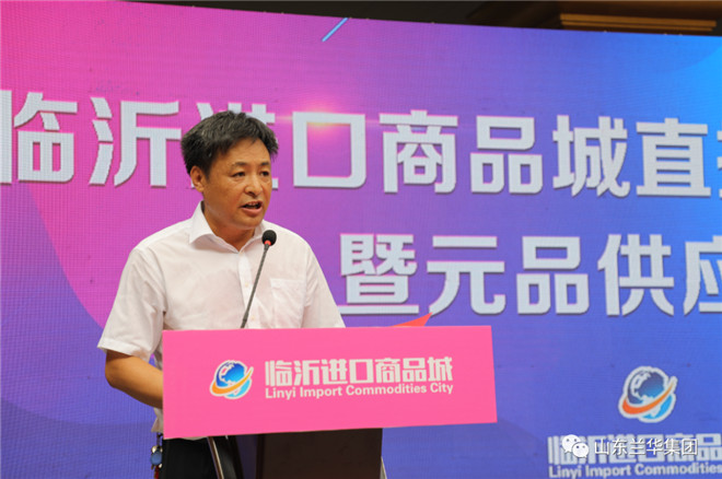 微信图片_20200816173916.jpg