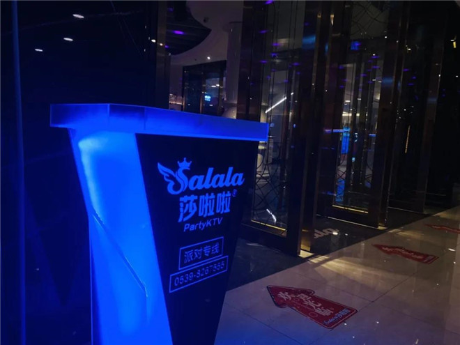 微信图片_20200817232230.jpg