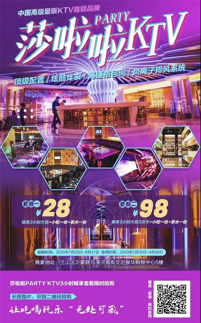 微信图片_20200817232451.jpg