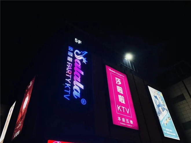 微信图片_20200817232455.jpg