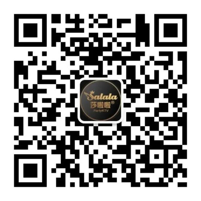 微信图片_20200817232459.jpg