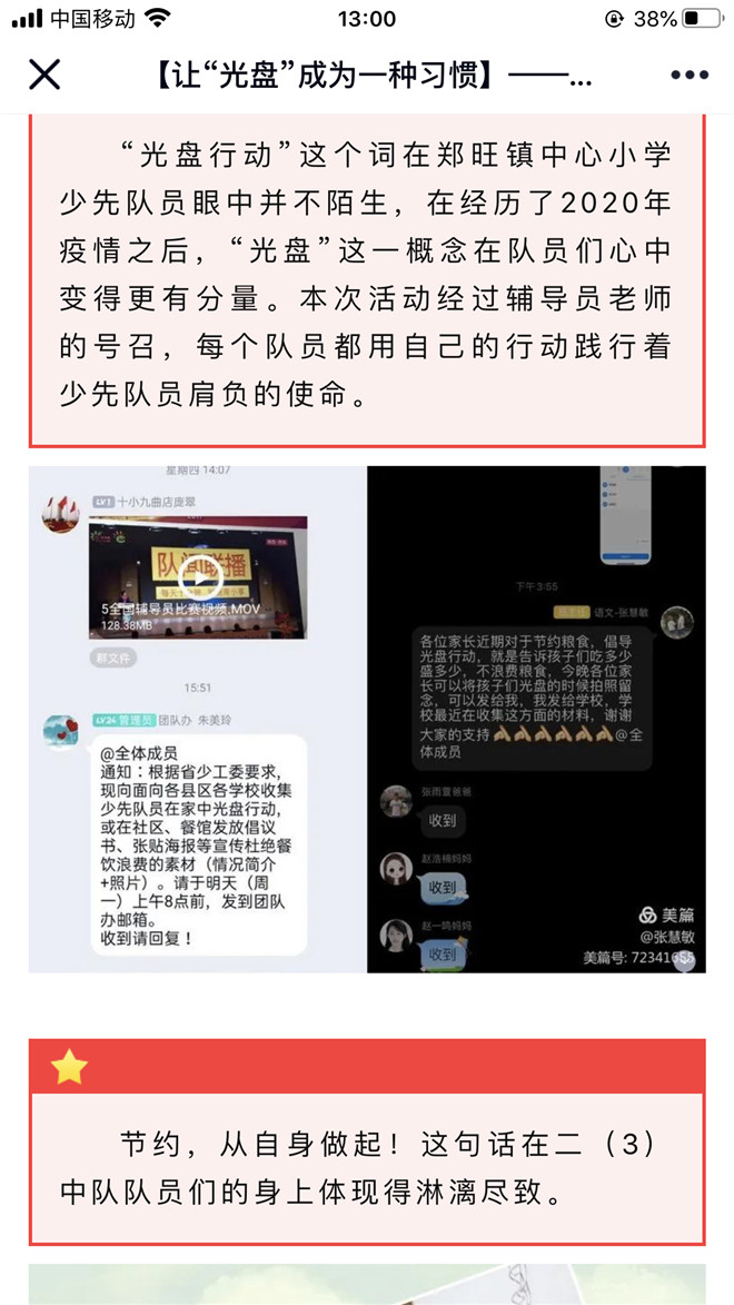 2_副本.jpg 2_副本.jpg