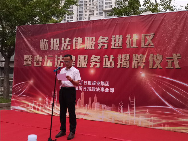 微信图片_20200822204159.jpg
