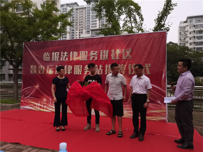 微信图片_20200822204143.jpg