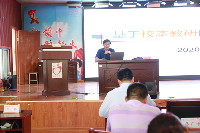 王孝礼专家报告.jpg 王孝礼专家报告.jpg