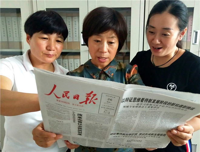 学习.jpg
