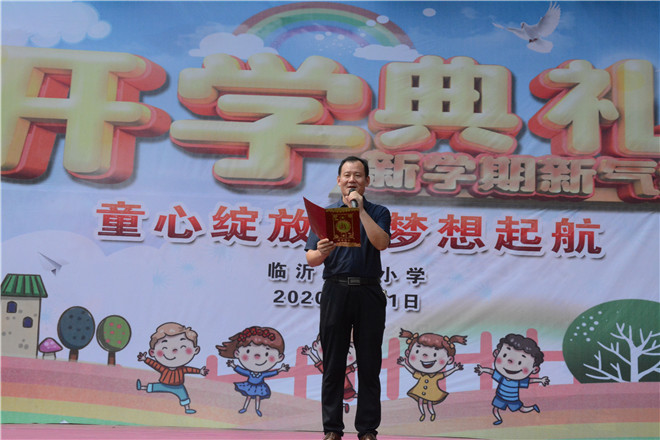 1校长致辞.jpg 1校长致辞.jpg