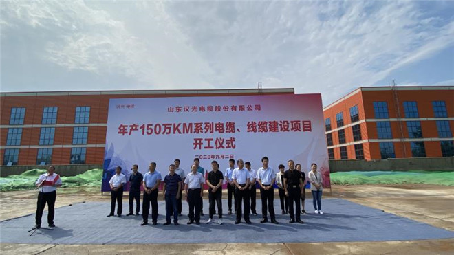 微信图片_20200902205310.jpg