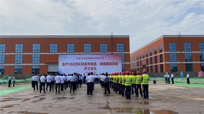 微信图片_20200902205326.jpg