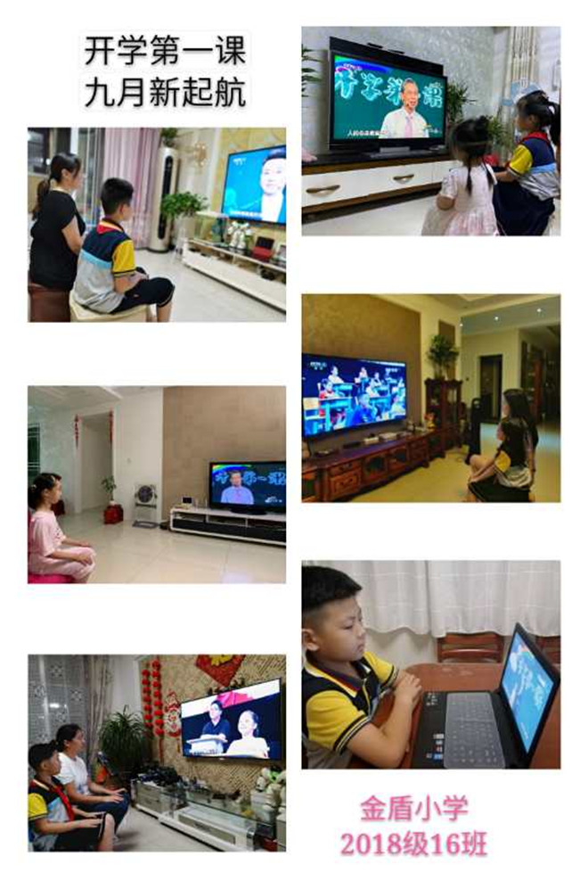 微信图片_20200902070031.jpg