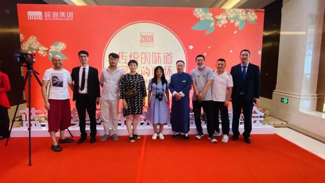 微信图片_20200905211407.jpg