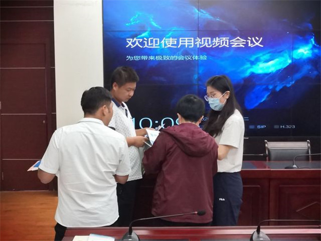 微信图片_20200909122720.jpg 微信图片_20200909122720.jpg