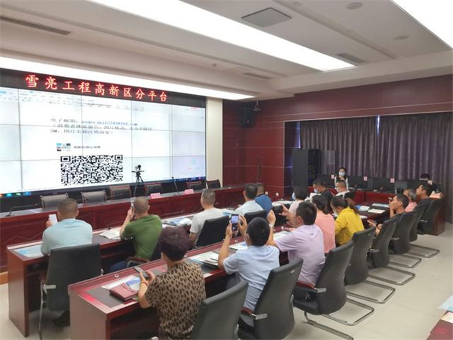 微信图片_20200909122728.jpg
