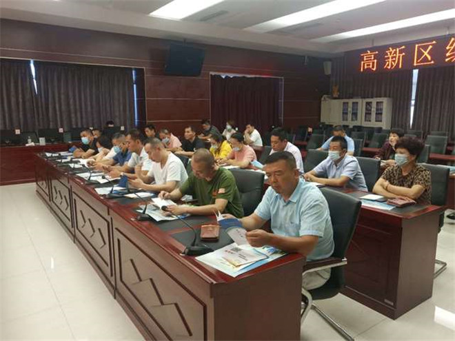 微信图片_20200909122724.jpg