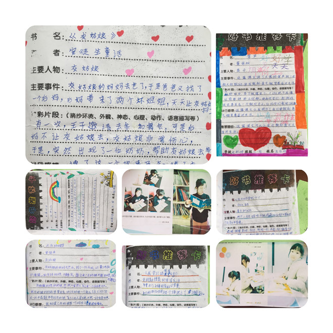 2 (2).jpg 2 (2).jpg
