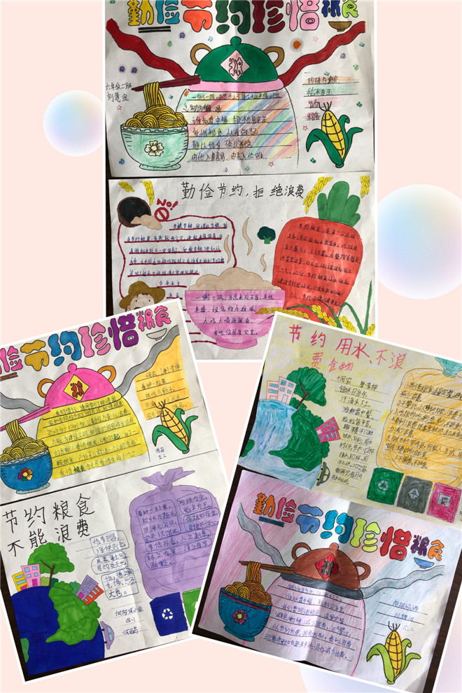63c883fd9971c34b23a5cd5f7cdc6a1.jpg