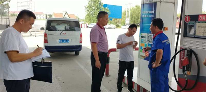 微信图片_20200911093434.jpg 微信图片_20200911093434.jpg