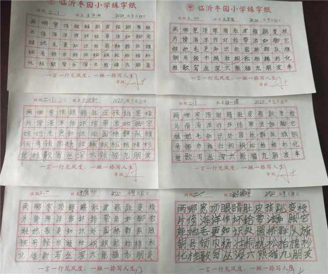 2_副本.jpg