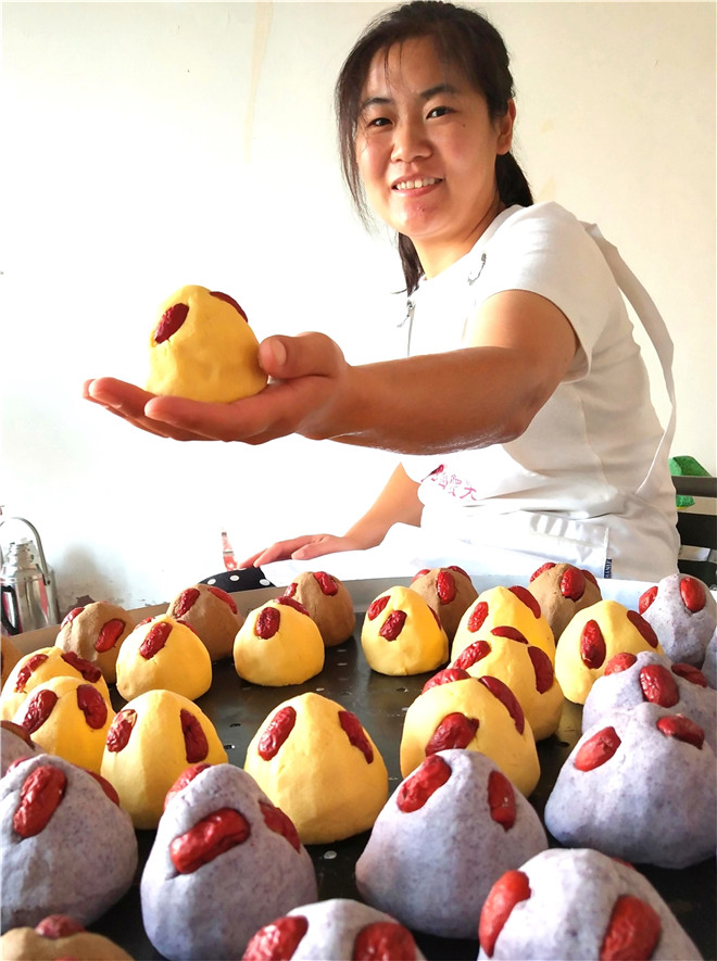 窝窝头1.jpg