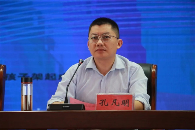 微信图片_20200915223001.jpg