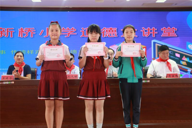 图3.jpg