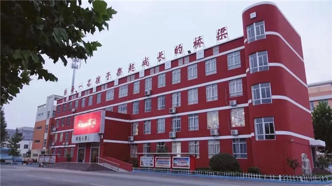 微信图片_20200915200923.jpg