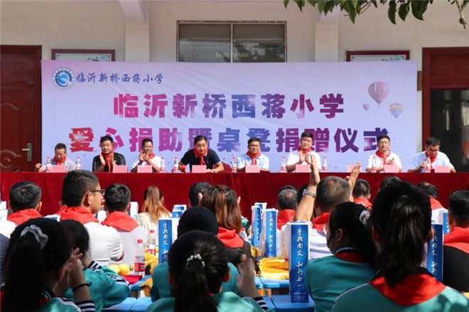 微信图片_20200916152645.jpg