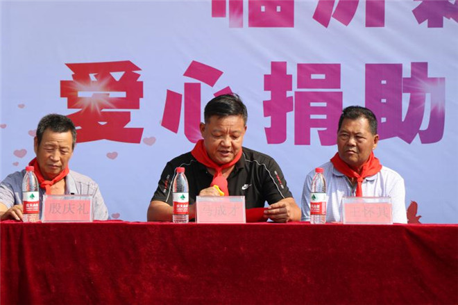 微信图片_202009161525135.jpg
