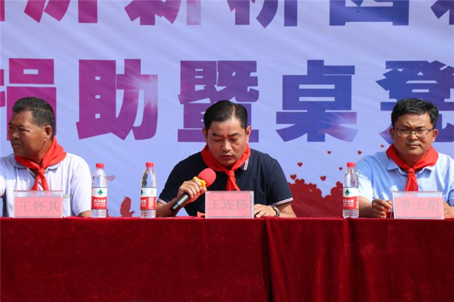 微信图片_202009161525134.jpg