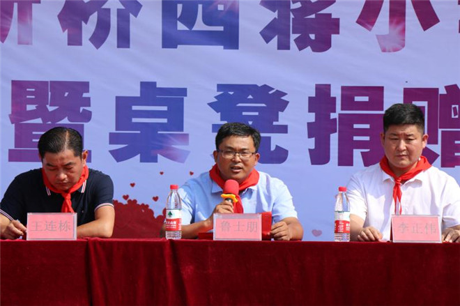 微信图片_202009161525132.jpg