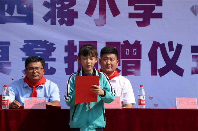 微信图片_202009161525133.jpg
