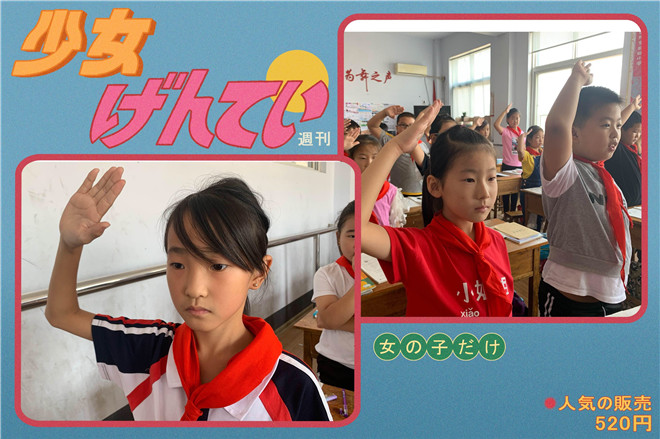 4_副本.jpg