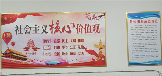 QQ图片20200917192915.jpg