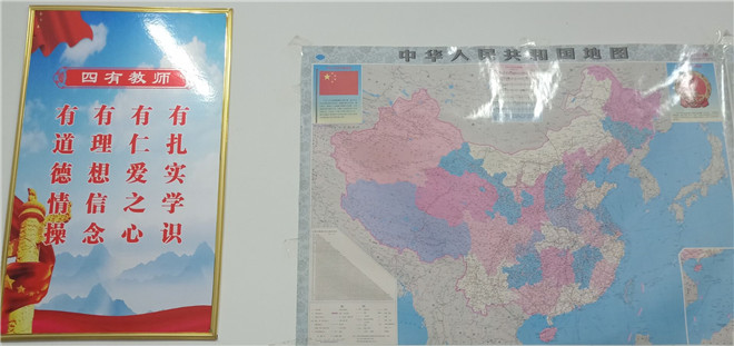 QQ图片20200917192923.jpg