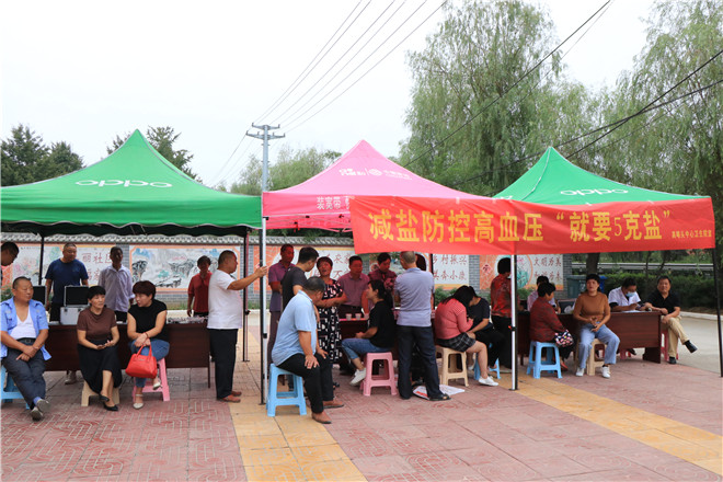全市科普日郯城主场曹村社区 060.jpg