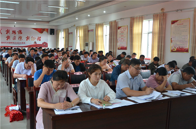 微信图片_20200917154157.jpg