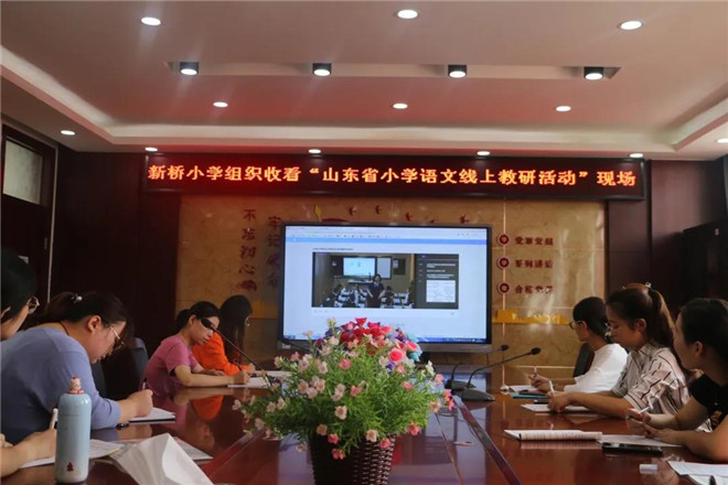 微信图片_20200917210808.jpg