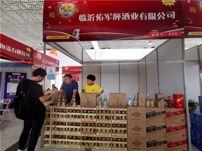 微信图片_20200919235049.jpg