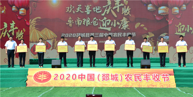 B90_8119_爱奇艺.jpg B90_8119_爱奇艺.jpg