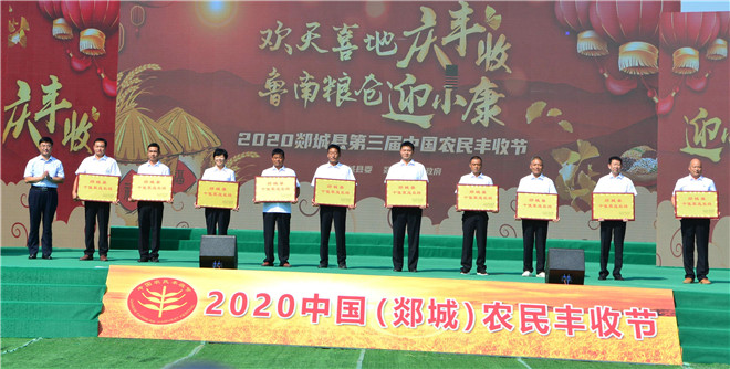 B90_8048_爱奇艺.jpg B90_8048_爱奇艺.jpg