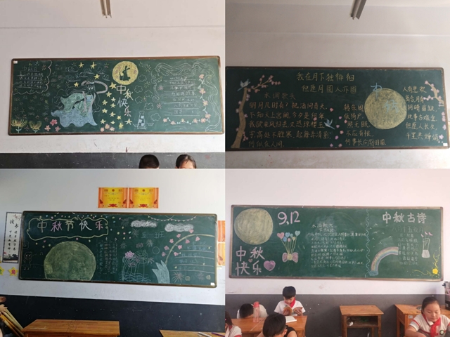 图片一.jpg 图片一.jpg