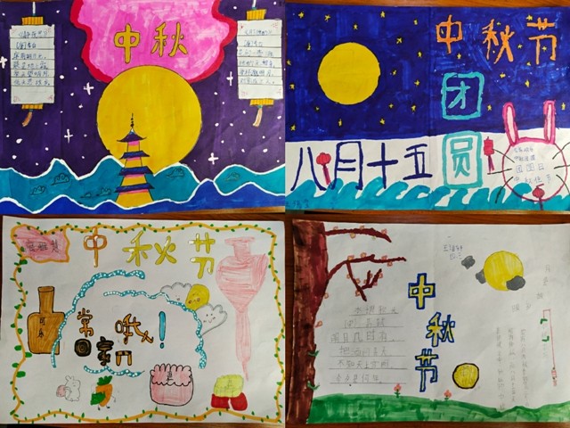 图片二.jpg 图片二.jpg