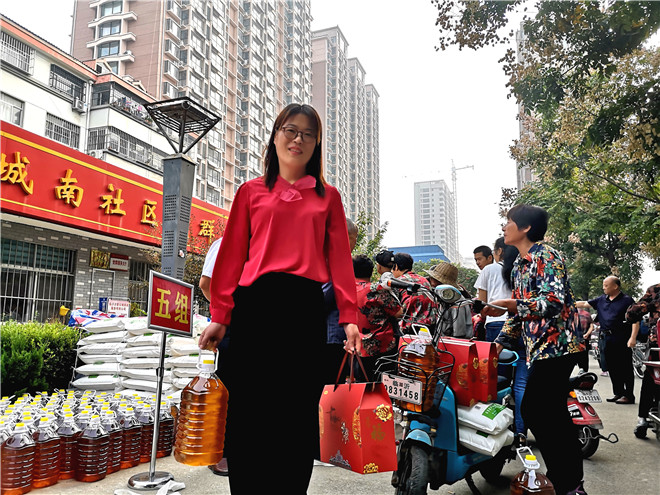 微信图片_20200925162542.jpg