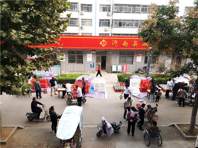 微信图片_20200925162559.jpg