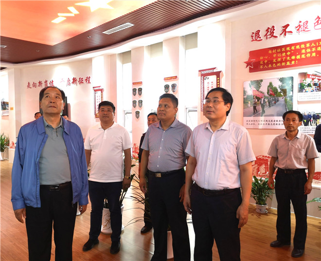 微信图片_20200927224423.jpg
