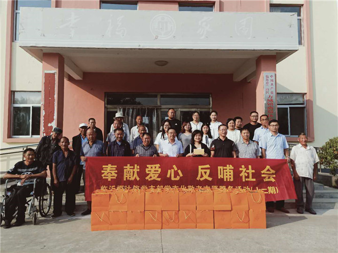 微信图片_20200927201038.jpg