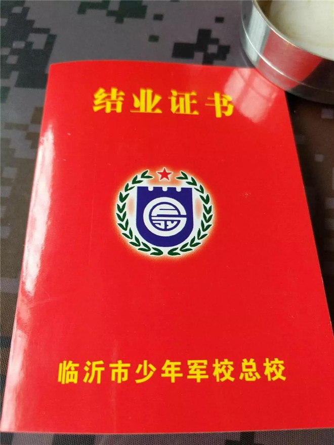 微信图片_20200928113409.jpg 微信图片_20200928113409.jpg